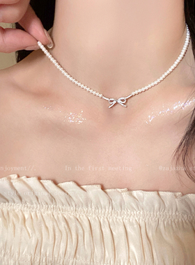 蝴蝶结珍珠项链女choker气质高级感脖颈链法式轻奢小众设计锁骨链