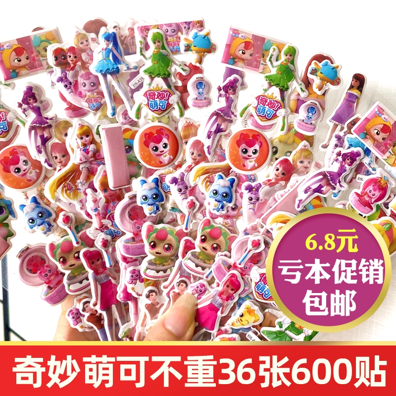 63%以上節約 スペイン製♈魔法のお守り✡ピンバッチ⭐富と幸福☘愛を