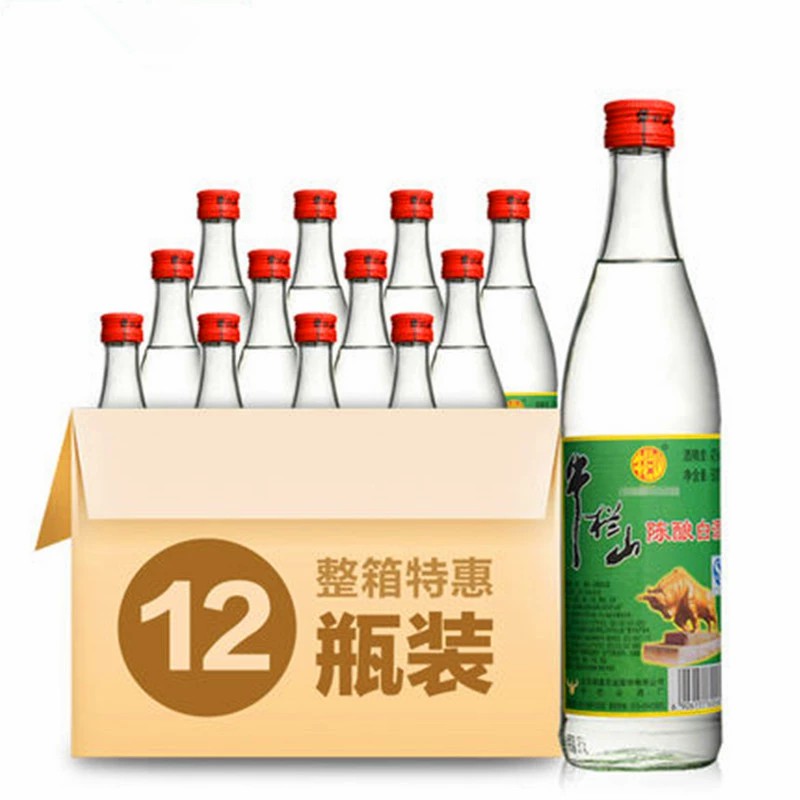 北京正宗牛栏山42度陈酿白酒浓香型500ml*12瓶整箱白牛二52度原箱-图0