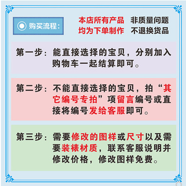 小学幼儿园评比栏墙贴创意你追我赶红花积分表教室装饰奖励墙贴纸-图2