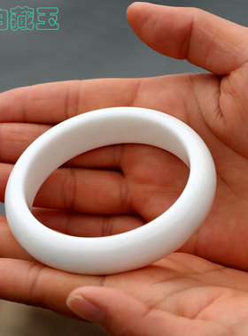 西藏天然手镯少女风俏色象牙玉