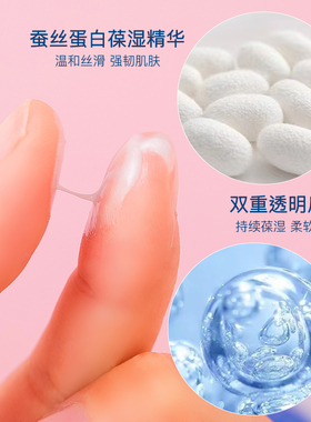 卸妆洁面乳深层清洁资生堂