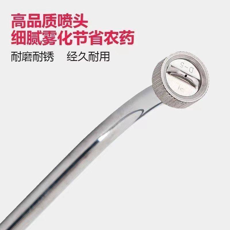农用电动喷雾器喷杆扇形雾化多喷头配件高压打药机多功能加长喷杆,淘宝优惠券,粉丝福利购,淘宝优惠卷