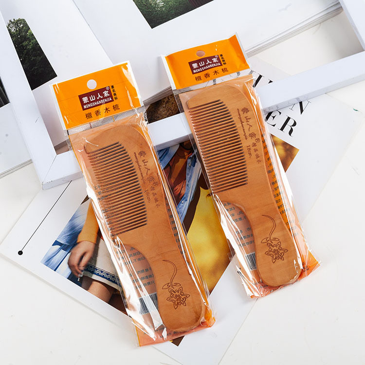 雕花桃木梳子居家室内个人护理按摩顺发木梳随身携带户外梳子,淘宝优惠券,粉丝福利购,淘宝优惠卷