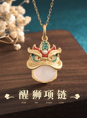 中国风汉服古装配饰项链