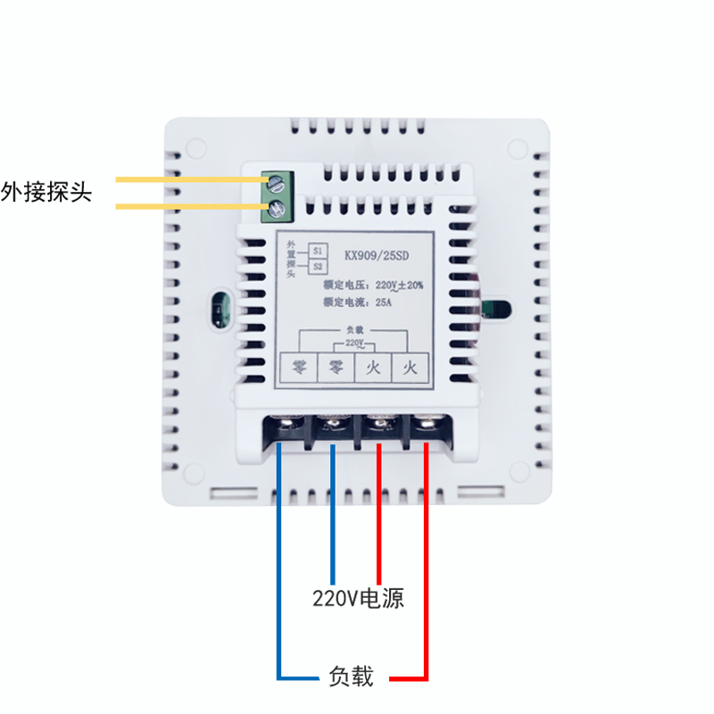 依法儿YiFAER米家智能地暖温控器WiFi壁挂炉温控器支持小语音控制 - 图3