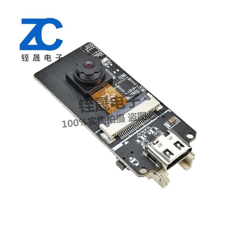 M5Stack ESP32—CAM 配置OV2640 Type—C 摄像头模块 核心板模块 - 图3