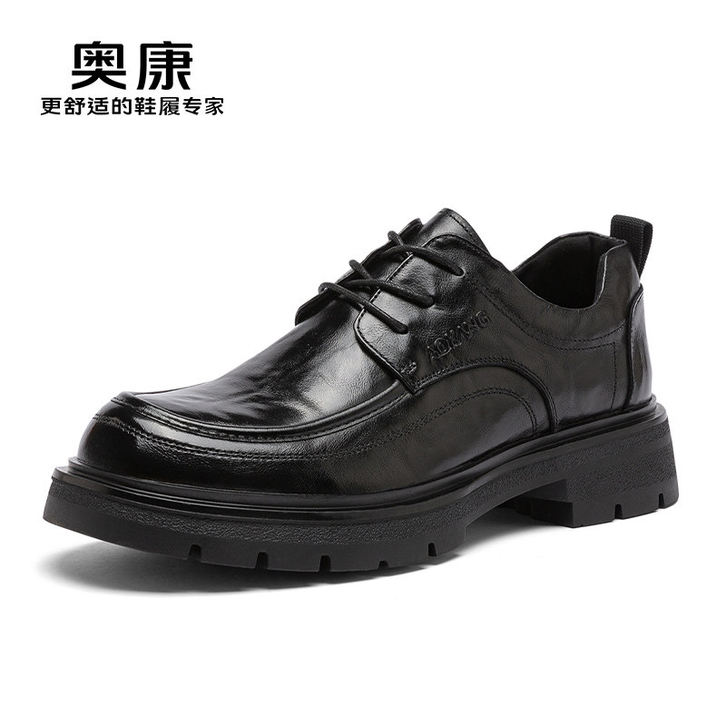 Aokang genuine leather shoes for men, you will pay ten for every fake one