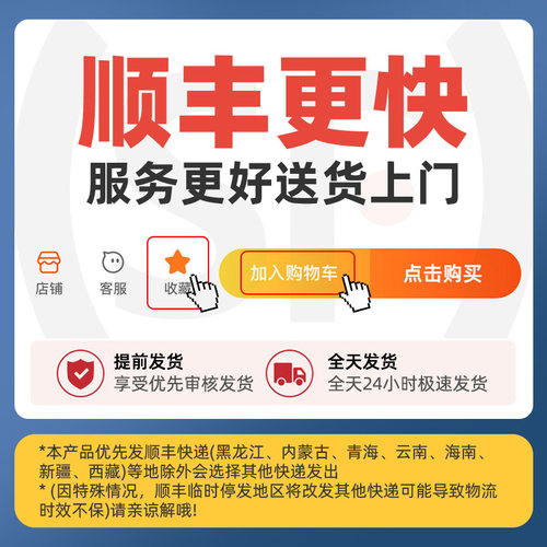 枕头儿童6岁以上护颈椎助睡眠专用小初中学生宿舍午睡枕芯一对棉 - 图0
