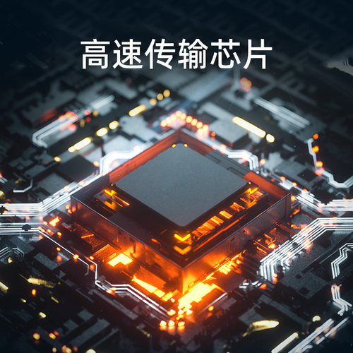 麦沃硬盘阵列盒3.5寸机械双盘位RAID外接盒usb3.0接口读取器柜子 - 图2