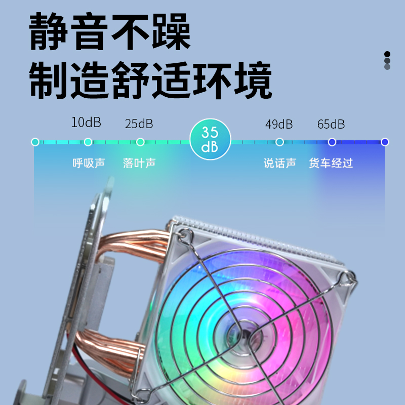 小鹿外设平板半导体散热器支架一体ipad水冷制冷适用苹果安卓吃鸡 - 图1