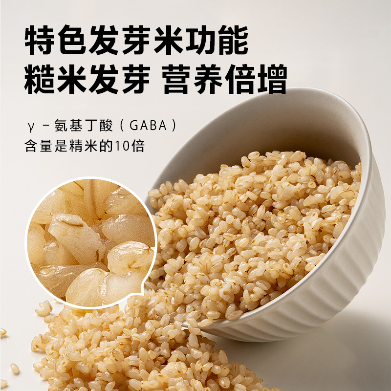日本东芝IH变频鲜饭煲2L多功能家用小型预约温泉蛋1人4电饭锅7HSC - 图1
