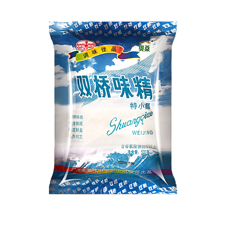 食得·安享