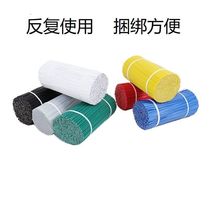 Grape Zlace Garden Ribbon Cable Wire Bundled Plated Zinc Iron Zzareth Plastic Wire Fire Dragon Fruit Zal Thread