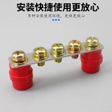 Изолятор sm绝缘子低压红色高强度绝缘柱纺锤形25 30 35 40 51