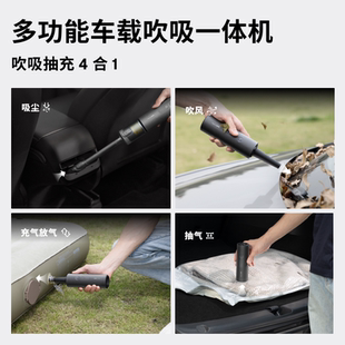 小猴工具车载吸尘器家用大吸力无线吹吸一体