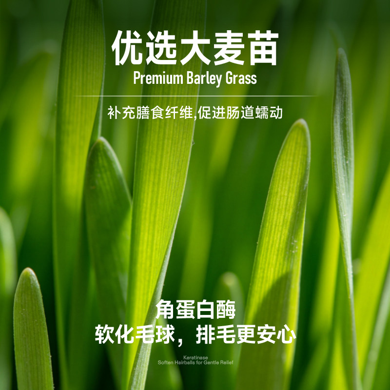 【新品上市】纯福猫冻干零食桶宠物猫咪鸡肉羊奶粉官方旗舰非主食