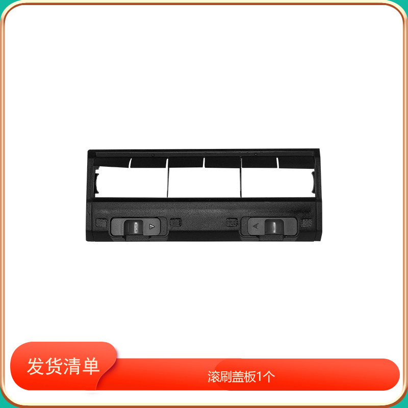适配科沃斯扫地机器人T5/N5 Power配件DX65/DJ65边刷滤网滚刷盖板,淘宝优惠券,粉丝福利购,淘宝优惠卷
