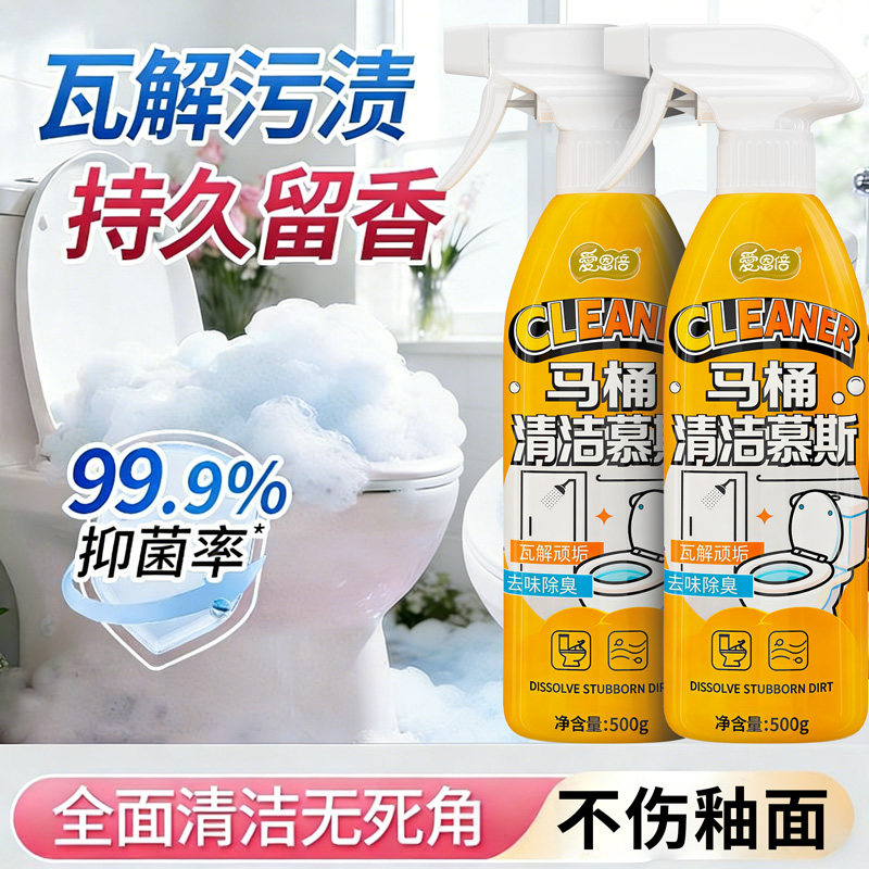 图 5