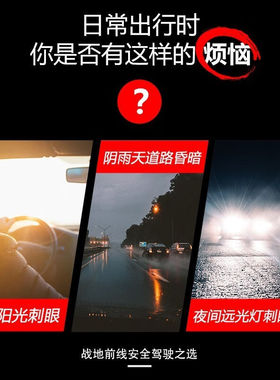 卡杰德高清偏光变色眼镜太阳镜男士墨镜开车钓鱼专用防远光夜视夜