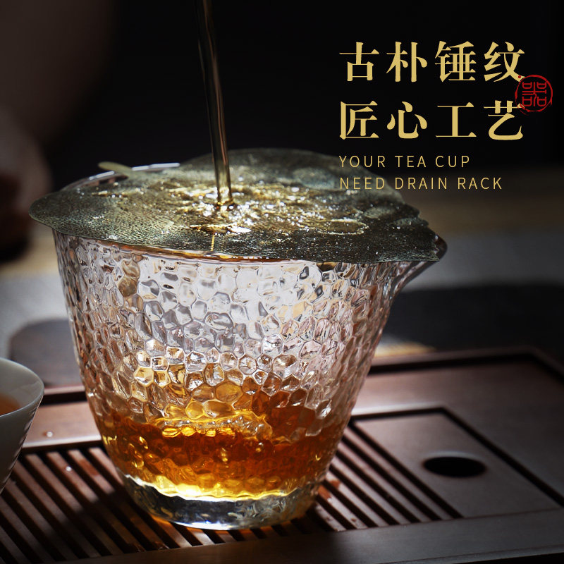 YHJ 锤纹公杯日式泡茶公道杯玻璃茶海加厚分茶器功夫茶具配件,淘宝优惠券,粉丝福利购,淘宝优惠卷