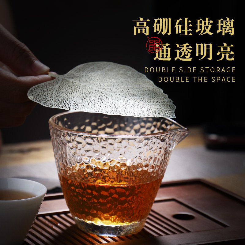 YHJ 锤纹公杯日式泡茶公道杯玻璃茶海加厚分茶器功夫茶具配件,淘宝优惠券,粉丝福利购,淘宝优惠卷