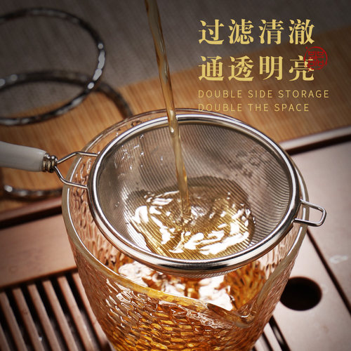 日式304不锈钢茶具茶叶过滤网 功夫茶漏器茶滤创意滤茶器茶道配件 - 图3