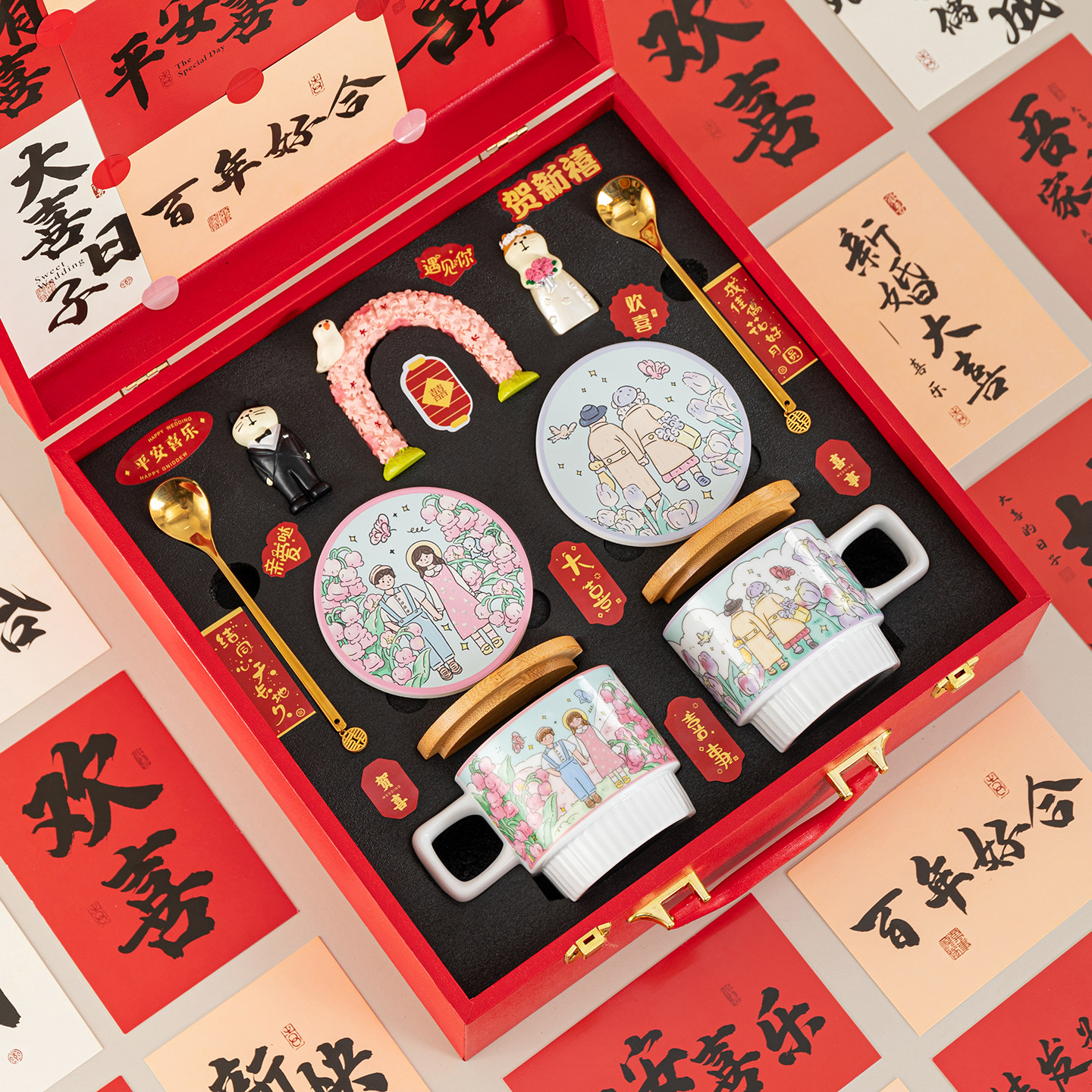 唐呈米奇结婚送新人礼物新娘送闺密情侣杯子一对订婚摆件伴手礼品