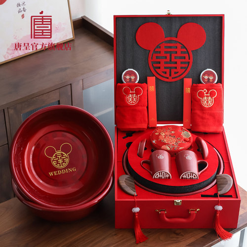 唐呈喜盆新娘陪嫁结婚脸盆洗漱套装家用红盆一对嫁妆婚庆用品大全 - 图3