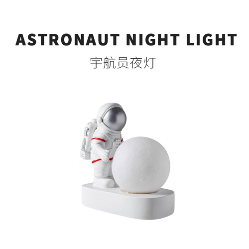 Разное место любовь