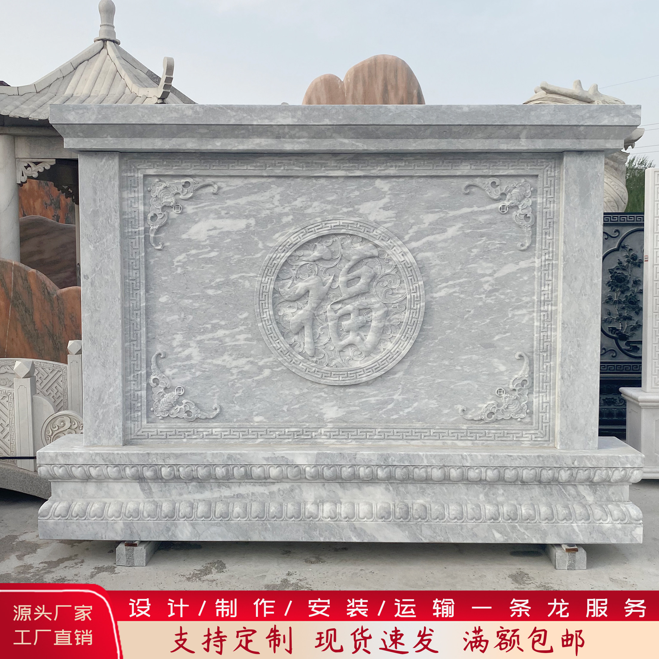图 4