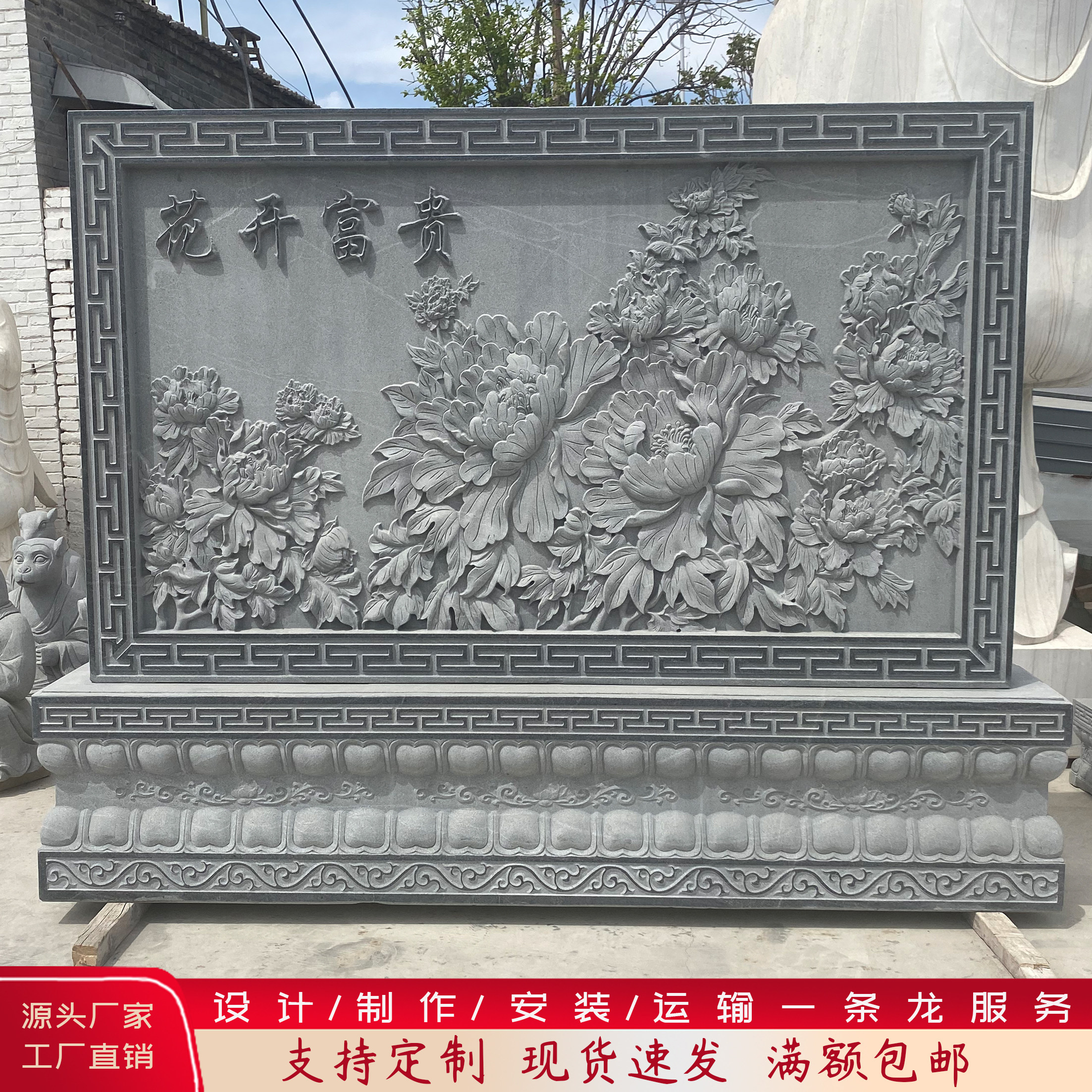 图 5