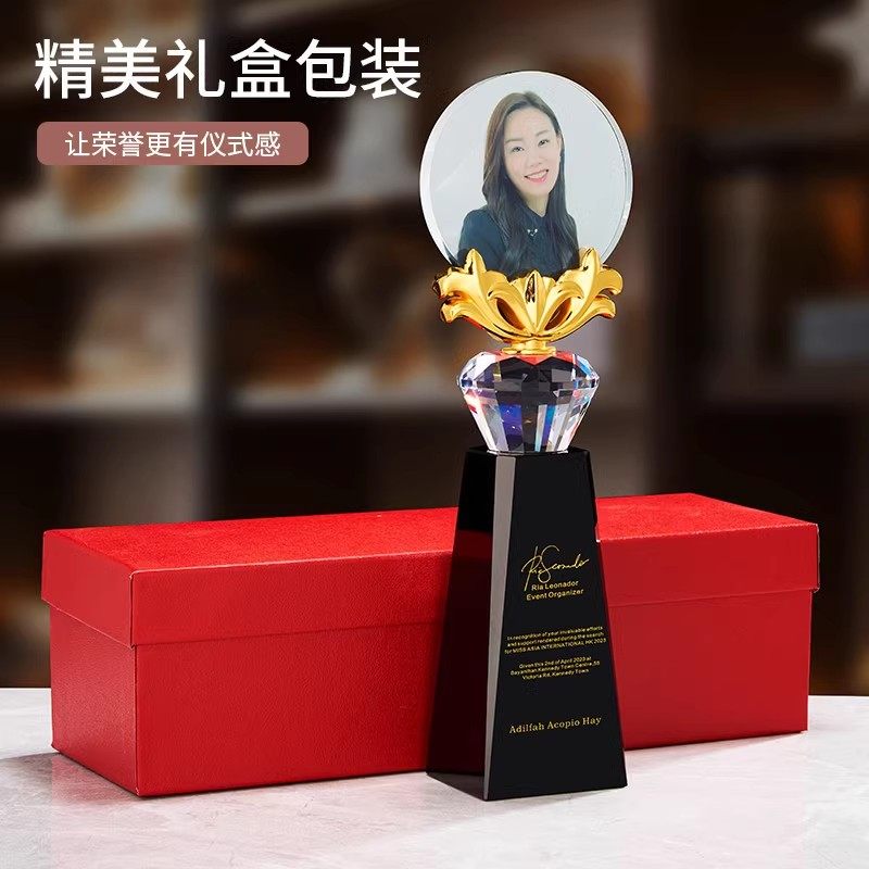 照片水晶奖杯定制做销售冠军月嫂创意人像优秀员工团队奖牌纪念品