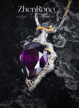 工艺水滴梨形吊坠吊坠罗兰色项链