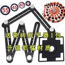 High-end opener positioning hole ten thousand test six-fold ruler wall w floor tile positioning patch brick-and-mortar glass multifunction vector extravagant