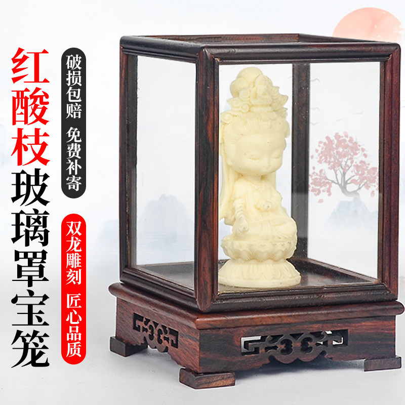The exquisite workmanship of the display glass cover enhances the grade