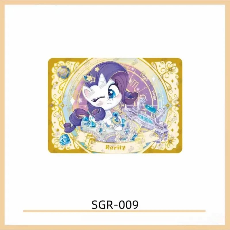 卡游正版小马宝莉卡片奇萌派对二2弹SGR单卡柔柔碧琪收藏玩具卡牌 - 图2
