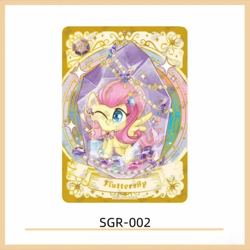 卡游正版小马宝莉卡片奇萌派对二2弹SGR单卡柔柔碧琪收藏玩具卡牌 - 图1