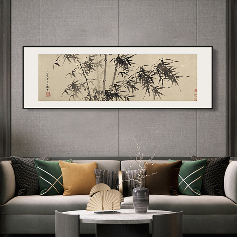 新中式客厅装饰画夏昶淇水清风图沙发背景墙寓意好挂画书房茶室画
