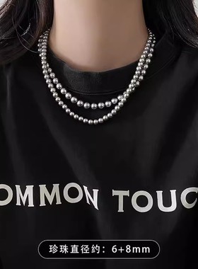 高级感真多麻灰色珍珠项链复古