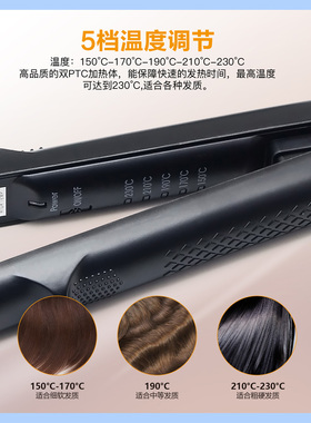 fbt弧度夹蓬松内扣直卷两用U型夹
