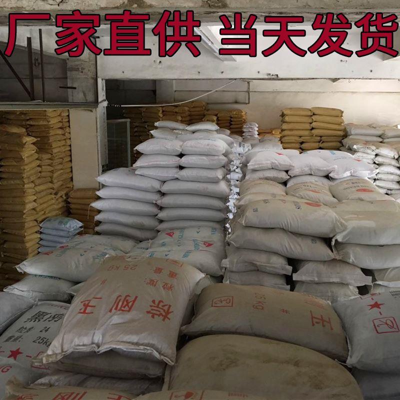 尘金钢砂黑刚玉玉棕刚玉砂喷砂磨237无料抛光碑砂白刚微粉墓刻碑-图0