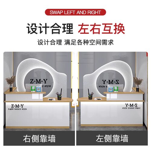 吧台收银台店铺小型柜台现代简约理发店美容院商超转角前台接待台 - 图3