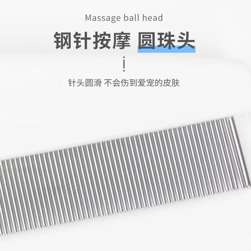 兔子梳毛器刷毛梳子去浮毛小侏儒兔子杂毛宠物专用品除毛刷毛神器,淘宝优惠券,粉丝福利购,淘宝优惠卷