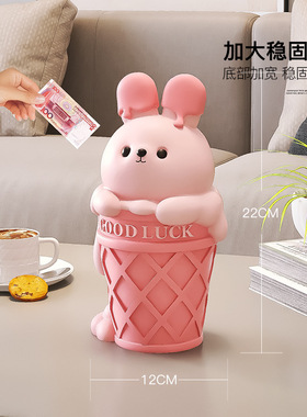 新款可爱兔子男孩女孩生日礼物