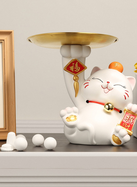 摆件大气办公室咖啡厅展示柜软装