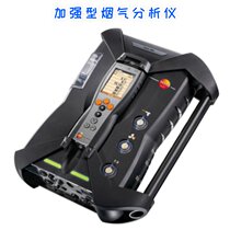 Detoutesto 350 reinforced flue gas analyzer