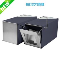 German WIGGENS HG400VW type slapping-type homogenizer Sterile Homogenizer Pat-type homogeniser