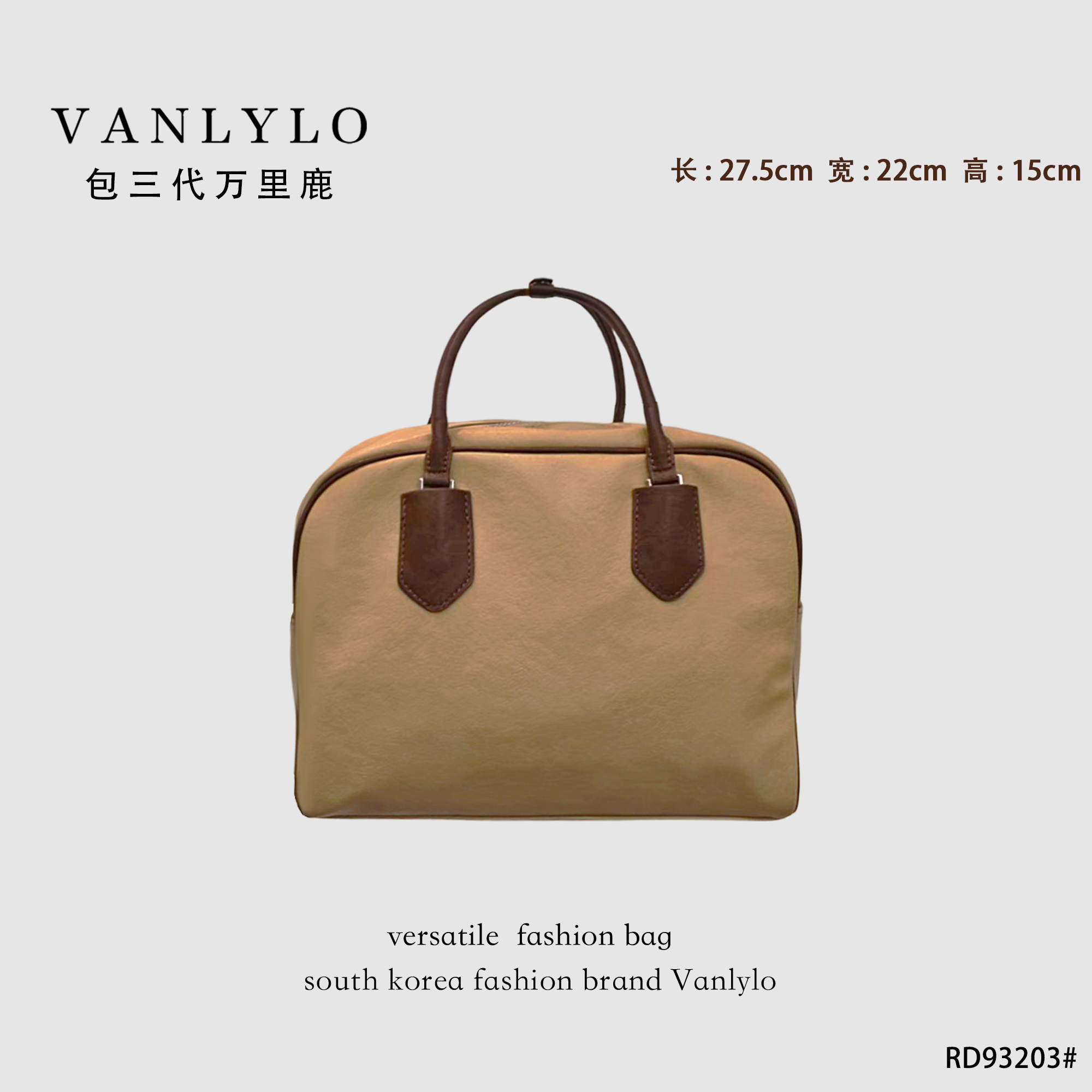 九周年店庆高货盲盒|  RD-93203,淘宝优惠券,粉丝福利购,淘宝优惠卷