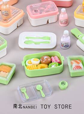 迷你小便当餐盒饭盒套装仿真小物品微缩食玩模型过家家玩具小摆件
